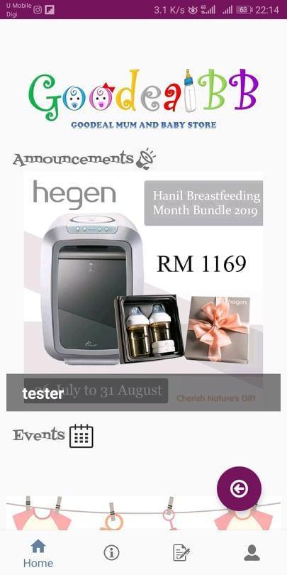 GoodealBB E-Card screenshot image 5_Popularmodapk.com