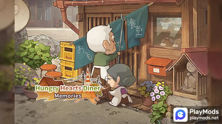 Hungry Hearts Diner: Memories<span>(No Ads)</span> screenshot image 1_Popularmodapk.com