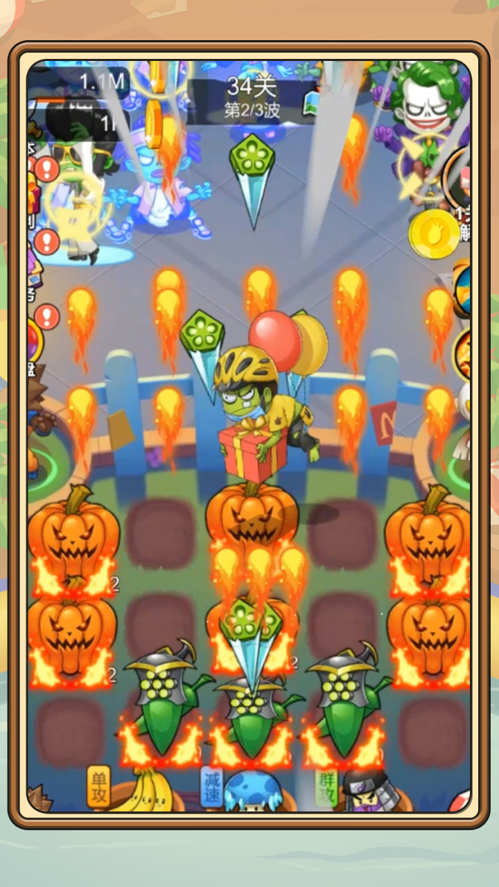 植物塔防战僵尸<span>(Get rewarded without watching ads)</span> screenshot image 7_Popularmodapk.com