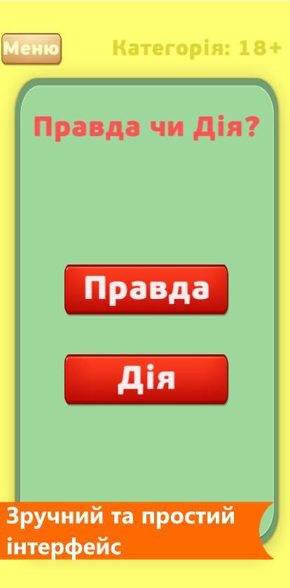 Smiling Penguin Escape screenshot image 8_Popularmodapk.com