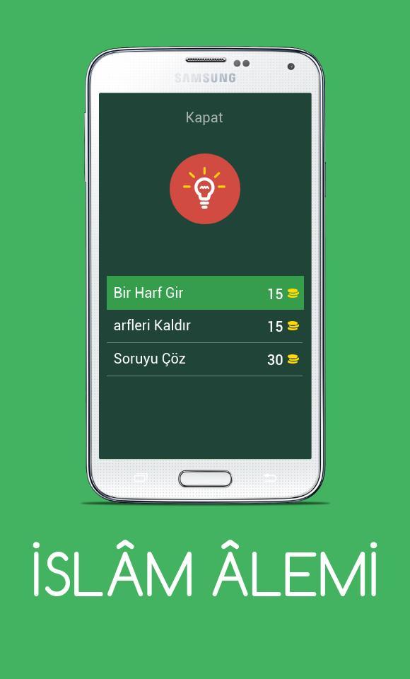 İSLAM DİNİ screenshot image 1_Popularmodapk.com