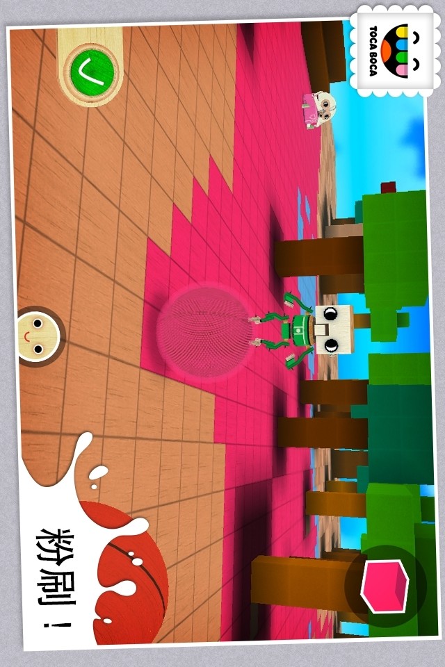 Toca Builders<span>(paid game to play for free)</span> screenshot image 3_Popularmodapk.com
