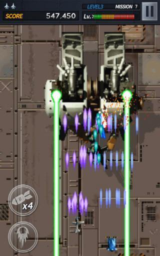 Strikers 1945 M screenshot image 3_Popularmodapk.com