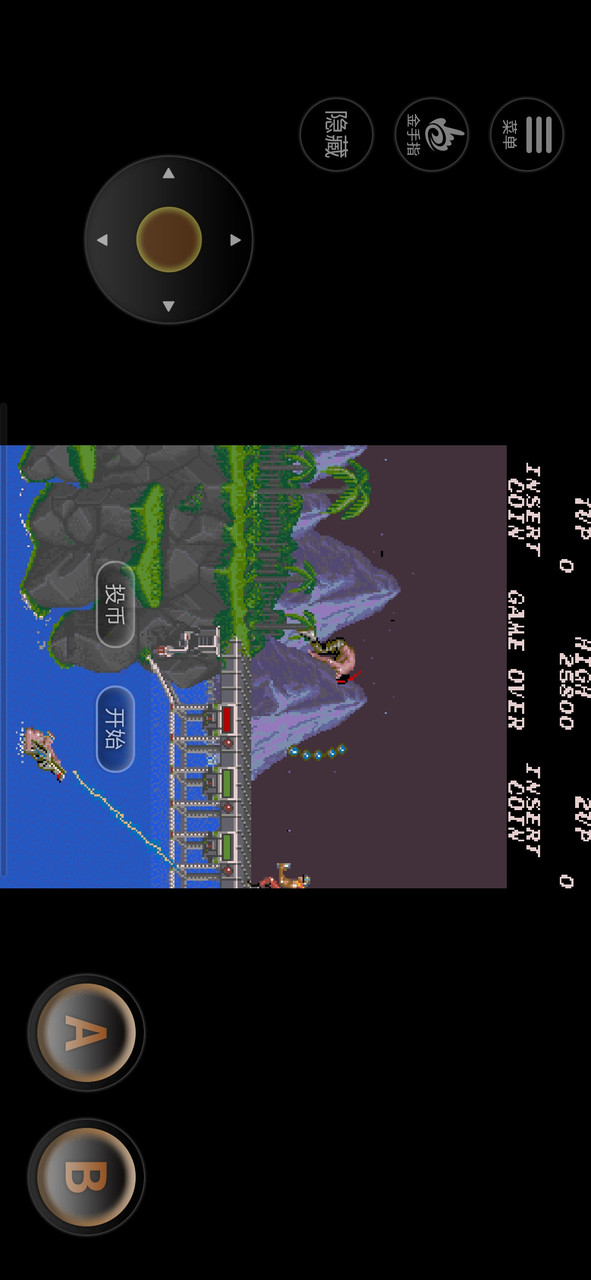 Contra(Mod Menu) screenshot image 3_Popularmodapk.com