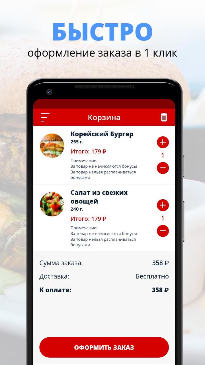 Duel Island screenshot image 3_Popularmodapk.com