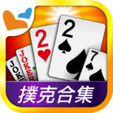 神來也Poker- Big2,Sevens,Landlord13.6.1.1_Popularmodapk.com