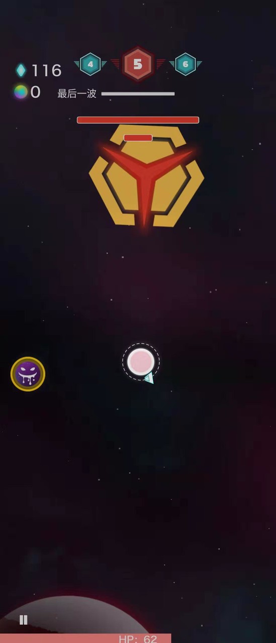 神圣核心破解版<span>(mod)</span> screenshot image 3_Popularmodapk.com