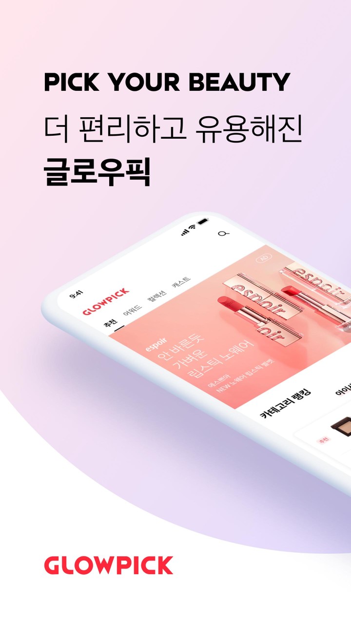 Gacha Club Sexy<span>(18+ Mod)</span> screenshot image 1_Popularmodapk.com