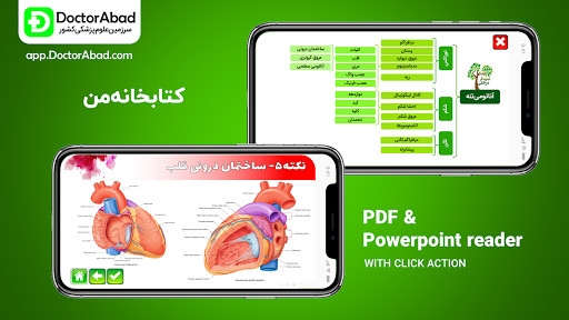 Rooftop Run<span>(No ads)</span> screenshot image 8_Popularmodapk.com