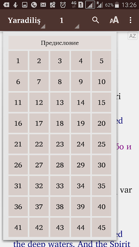 Müqəddəs Kitab screenshot image 18_Popularmodapk.com