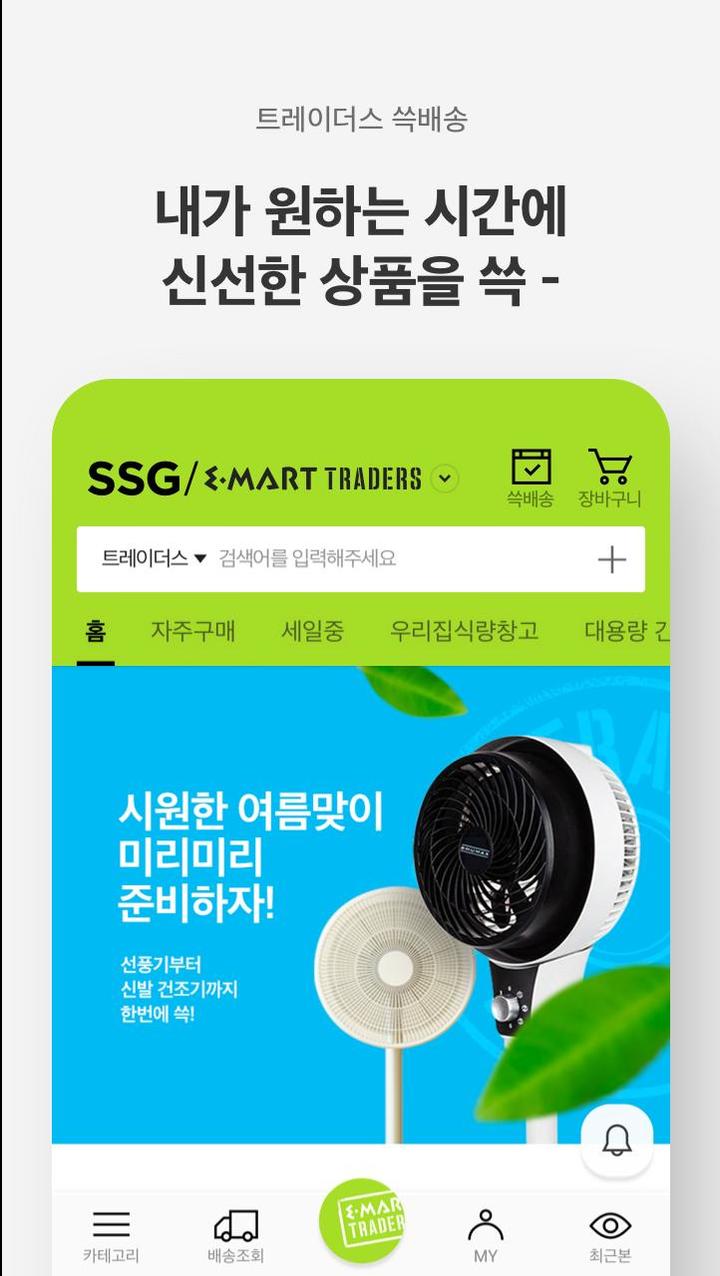 RKC online AGRI coaching screenshot image 1_Popularmodapk.com