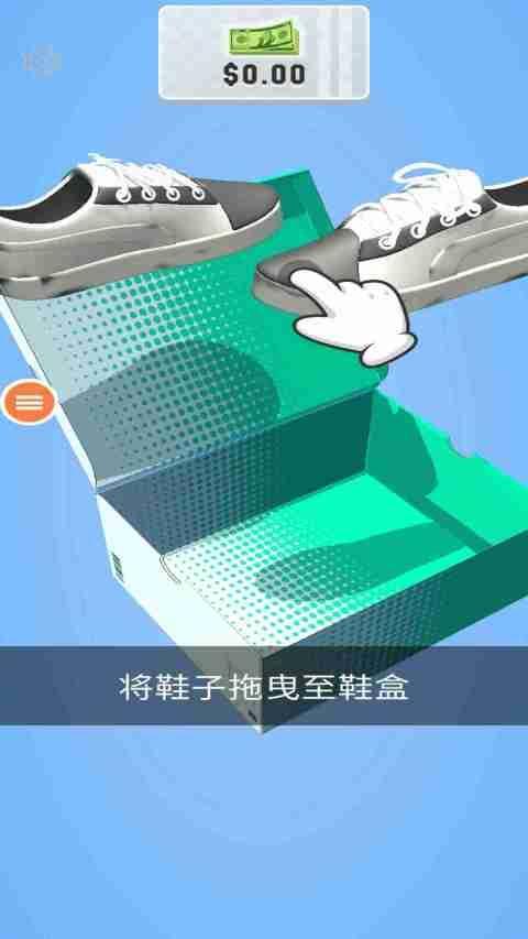 疯狂潮鞋 screenshot image 4_Popularmodapk.com