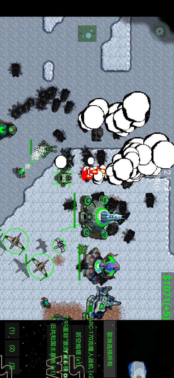 星球大战 克隆人战争<span>(new mod)</span> screenshot image 4_Popularmodapk.com