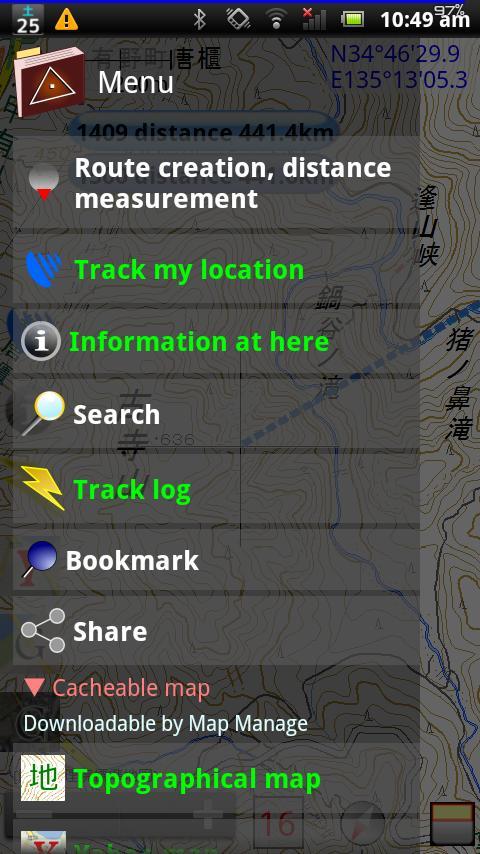 Crazy Soccer<span>(Unlimited Money)</span> screenshot image 5_Popularmodapk.com