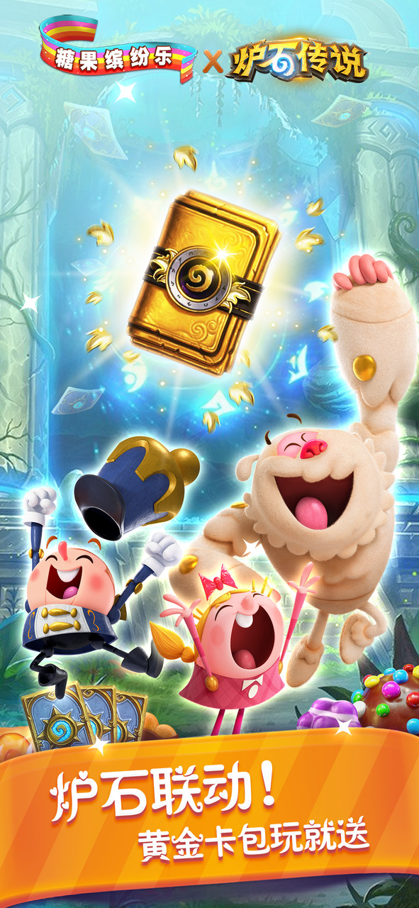 Candy Crush Friends Saga screenshot image 11_Popularmodapk.com