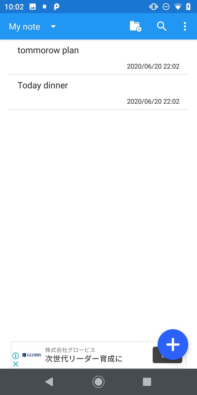 light note (simple and easy note app.) screenshot image 9_Popularmodapk.com
