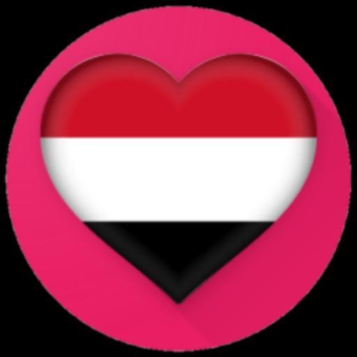 دردشة اليمن - غلاتي screenshot image 12_Popularmodapk.com