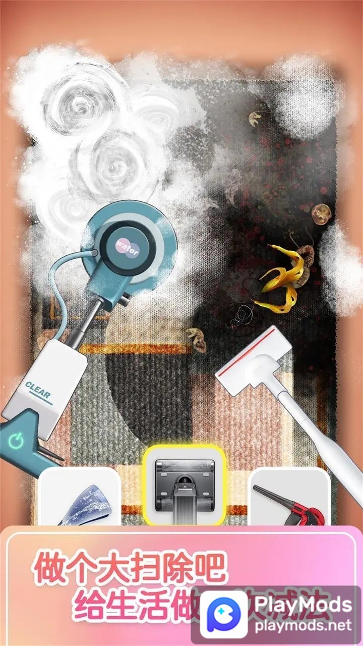 解压模拟器<span>(No ads)</span> screenshot image 3_Popularmodapk.com