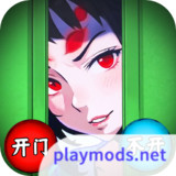 消失的妈妈<span>(No Ads)</span>1.0_Popularmodapk.com