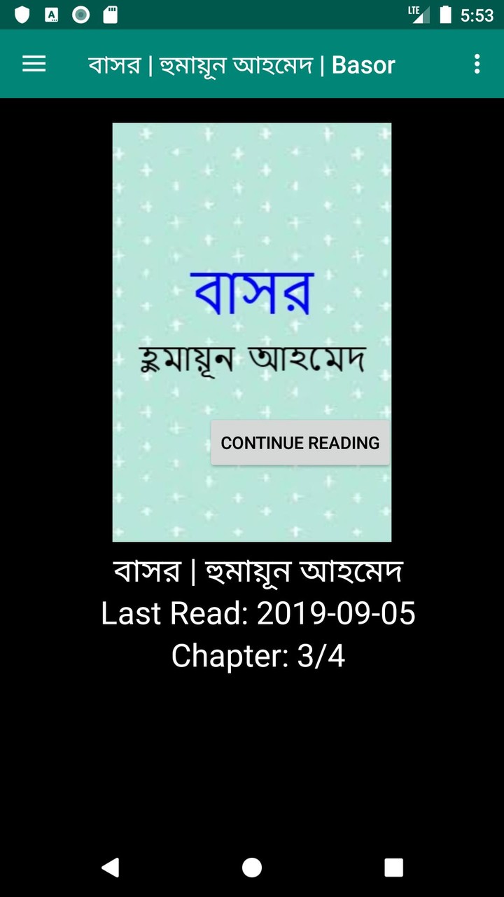 Draconian: Action Platformer 2D(Mod Menu) screenshot image 7_Popularmodapk.com