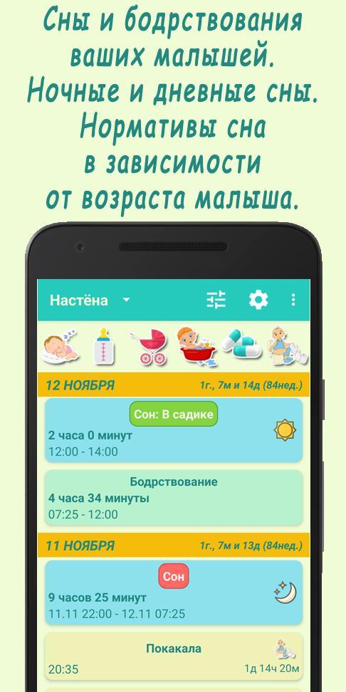 Stringr Video screenshot image 1_Popularmodapk.com