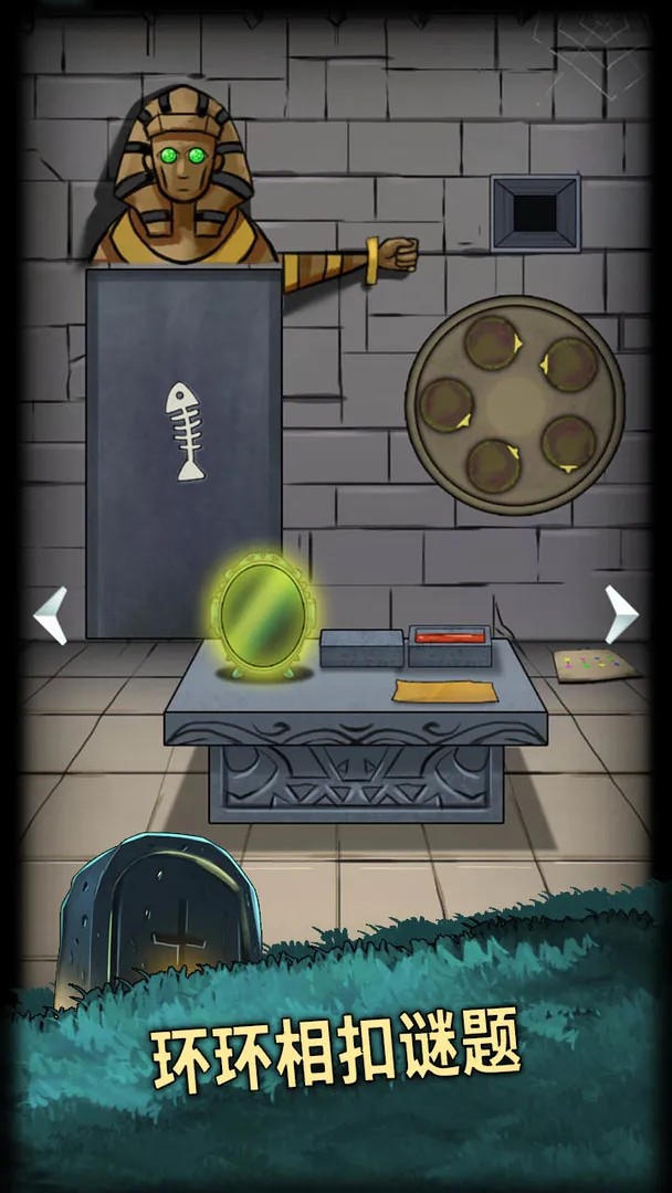 Scary Dolls 4: Graveyard screenshot image 1_Popularmodapk.com