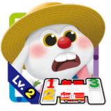 FACTO Schule Lv.2 Measurement0.1.10_Popularmodapk.com