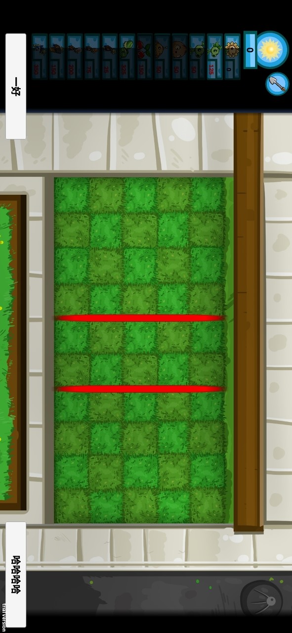 Plants vs zombies Online screenshot image 1_Popularmodapk.com