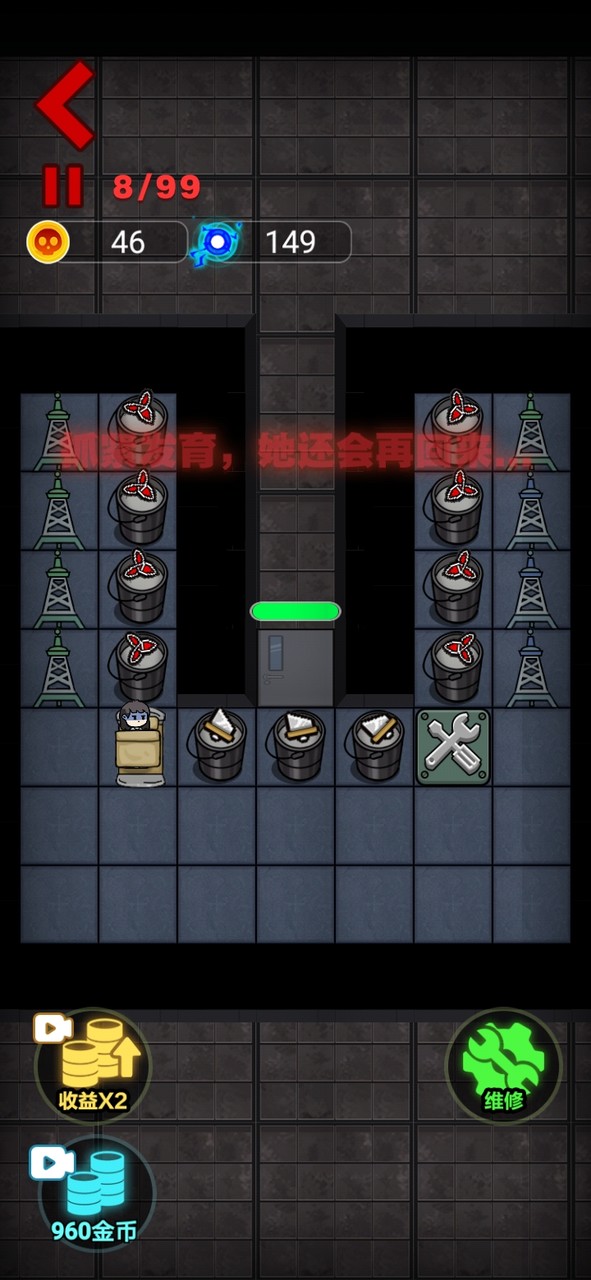 攻城大作战<span>(No Ads)</span> screenshot image 2_Popularmodapk.com