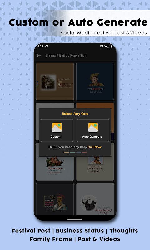 跳舞的线无尽版<span>(New mod)</span> screenshot image 7_Popularmodapk.com
