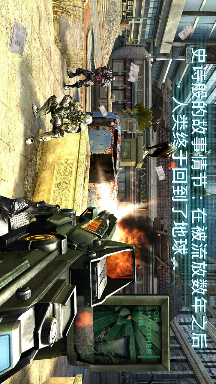 HDA<span>(No Ads)</span> screenshot image 6_Popularmodapk.com