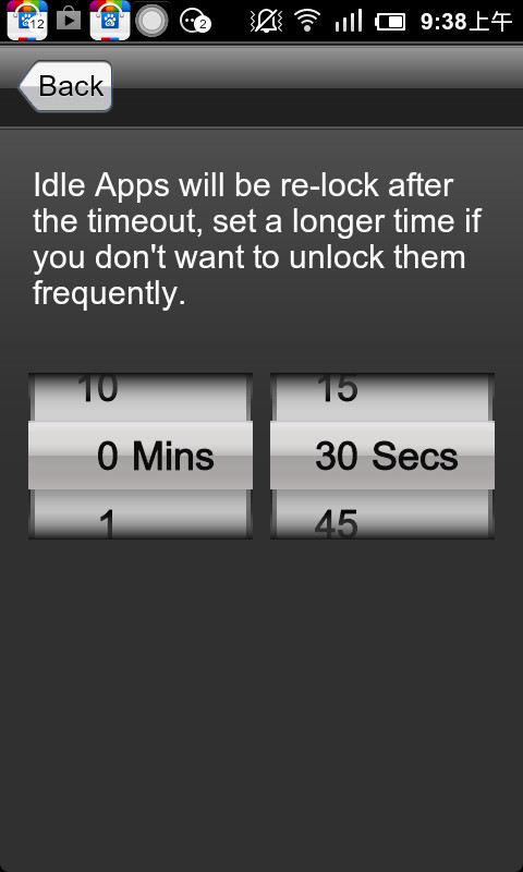 App Lock screenshot image 8_Popularmodapk.com