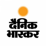 Hindi News by Dainik Bhaskar9.3.0_Popularmodapk.com