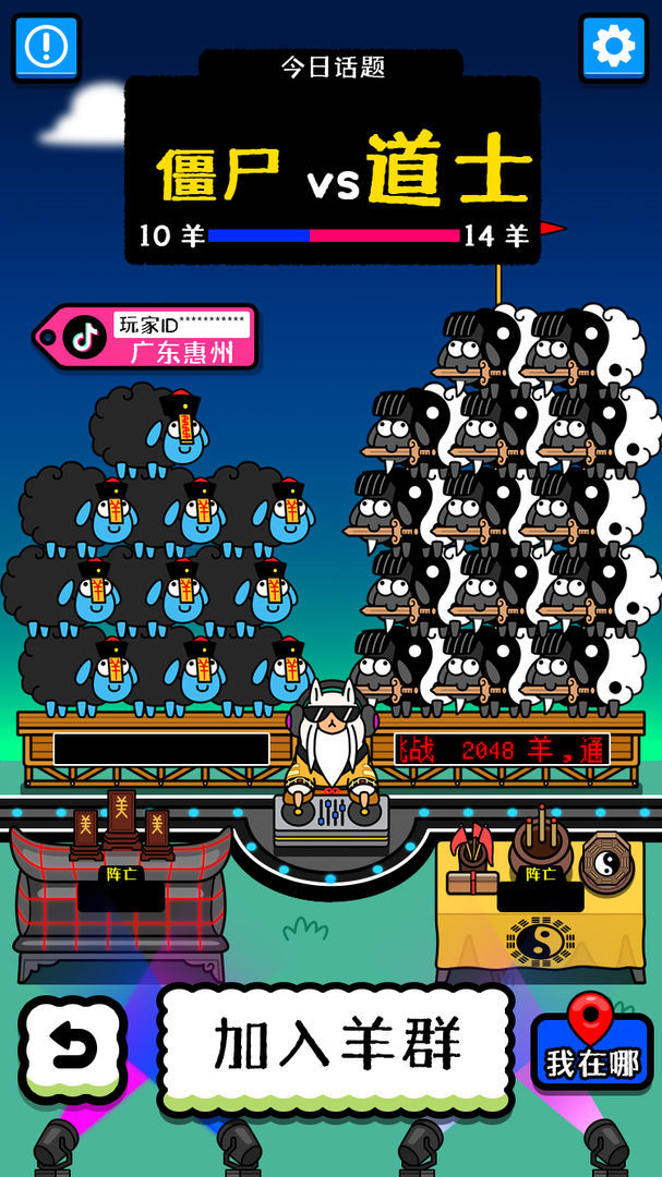 Car Parking game Police Chase screenshot image 2_Popularmodapk.com