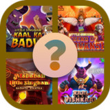 Little Singham Movie Quiz 202310.6.7_Popularmodapk.com