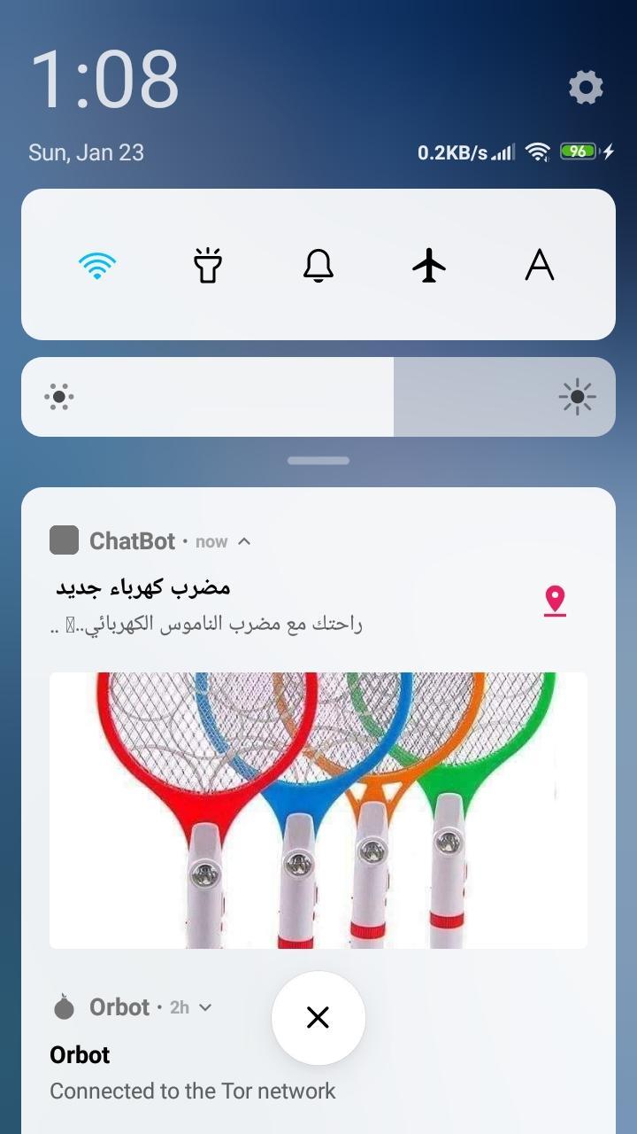 الخلاصة شاتبوت screenshot image 3_Popularmodapk.com