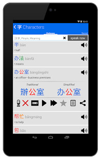 Christmas Cards Greeting Desig screenshot image 24_Popularmodapk.com