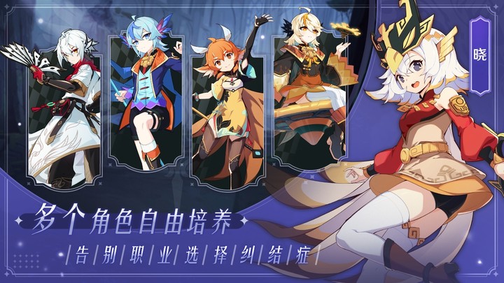 万象之境<span>(BETA)</span> screenshot image 1_Popularmodapk.com