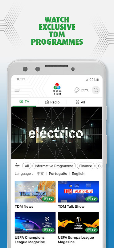 澳廣視 TDM screenshot image 7_Popularmodapk.com