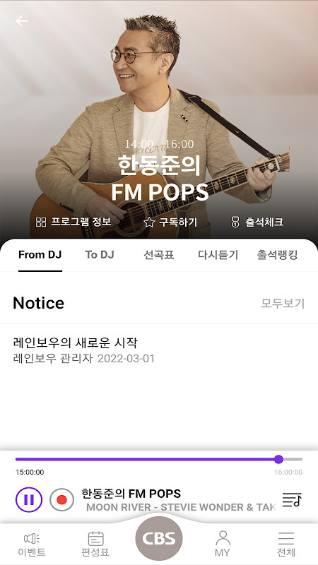 Club Marriott South Asia screenshot image 5_Popularmodapk.com