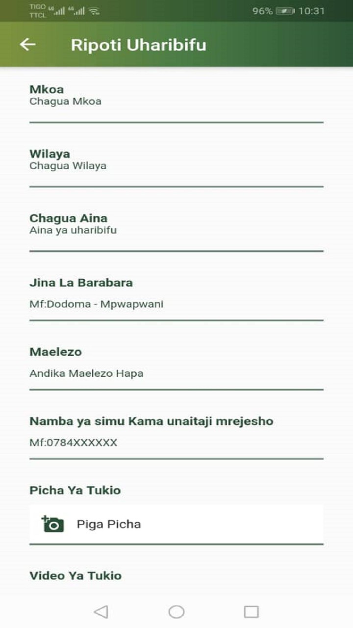 Barabara screenshot image 11_Popularmodapk.com