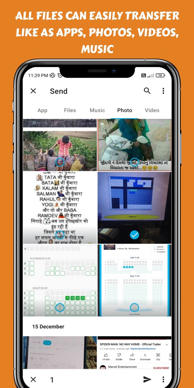 Share Me - Shareit to Xender screenshot image 2_Popularmodapk.com