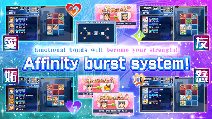 Tokyo Afterschool Summoners screenshot image 5_Popularmodapk.com