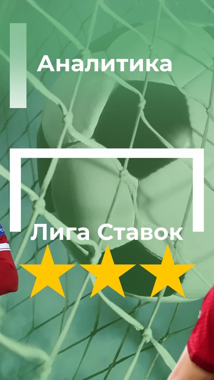 ЛигаС - Мир Спорта screenshot image 2_Popularmodapk.com