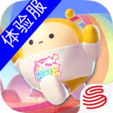 蛋仔派对体验服1.0.67_Popularmodapk.com