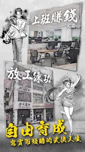 Pixel blades are in chaos(No Ads) screenshot image 10_Popularmodapk.com