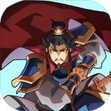 自由三国破解版<span>(mod)</span>1.2_Popularmodapk.com