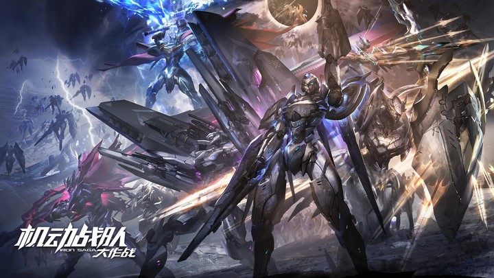 机动战队大作战 screenshot image 1_Popularmodapk.com