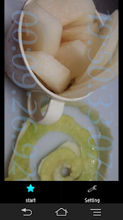 سورة ابراهيم كاملة-ياسر الدوسر screenshot image 2_Popularmodapk.com