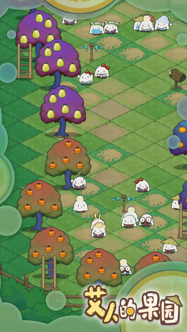 The Orchard of the Ai Man(Test suit) screenshot image 4_Popularmodapk.com